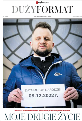 Cover of Duzy Format