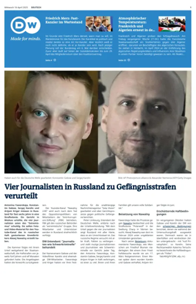 Cover of Deutsche Welle (German edition)