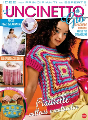 Cover of L'uncinetto di Giò