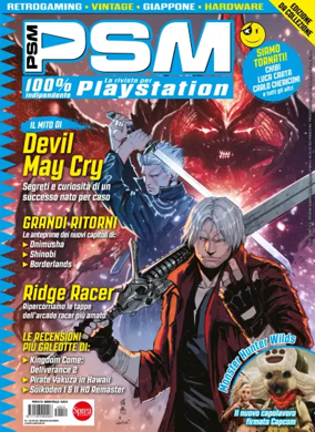 Cover of PSM