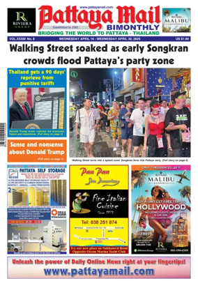 Cover of Pattaya Mail