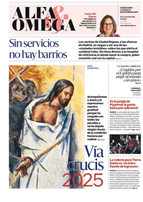 Cover of Alfa y Omega