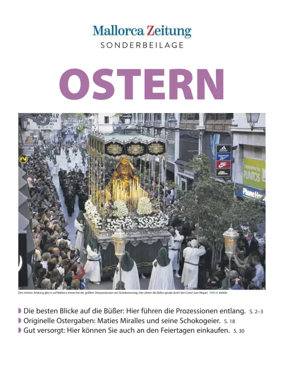 Cover of Suplemento 1