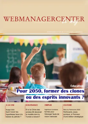 Cover of WMC Le Mag