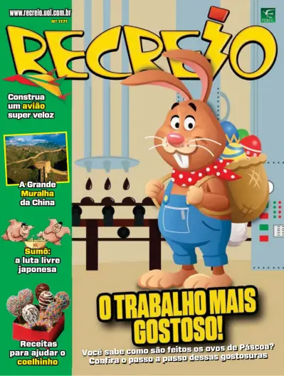 Cover of Recreio