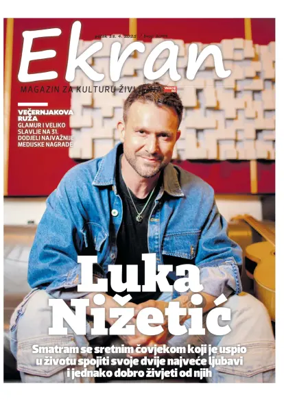 Cover of Ekran