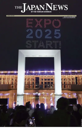 Cover of The Japan News by The Yomiuri Shimbun