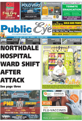 Cover of Public Eye (South Africa)