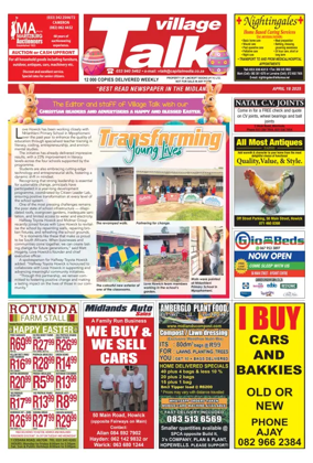 Cover of Village Talk (South Africa)