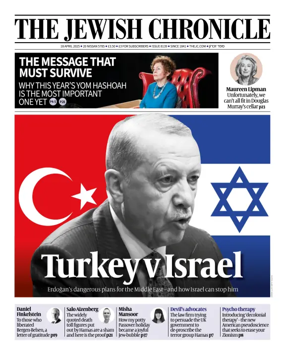 Cover of The Jewish Chronicle