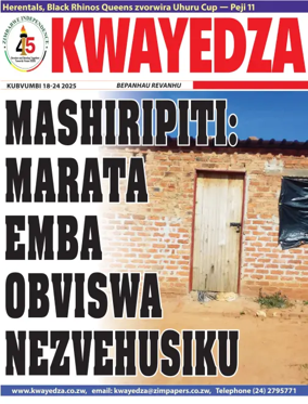Cover of Kwayedza