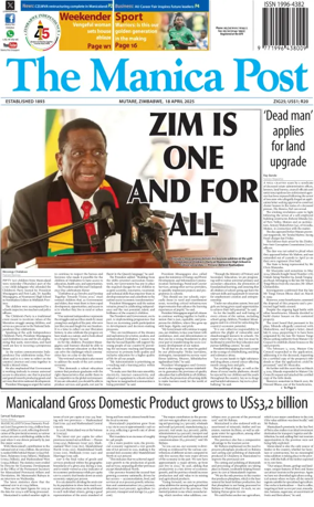 Cover of The Manica Post
