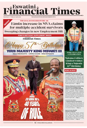 Cover of Eswatini Financial Times