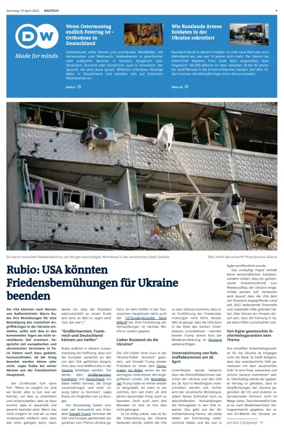 Cover of Deutsche Welle (German edition)