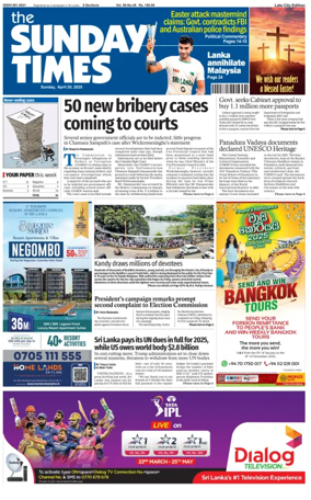 Cover of Sunday Times (Sri Lanka)