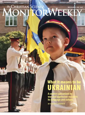 Cover of The Christian Science Monitor