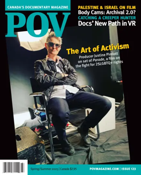 Cover of POV Magazine