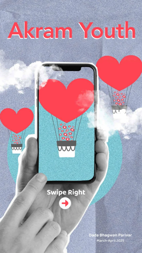 Cover of Akram Youth (English)