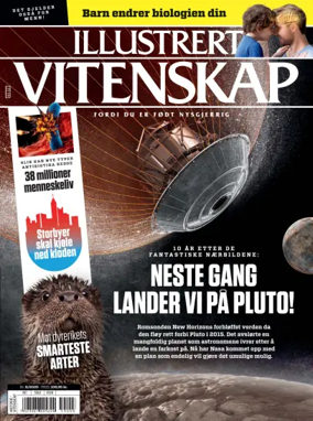 Cover of Illustrert Vitenskap