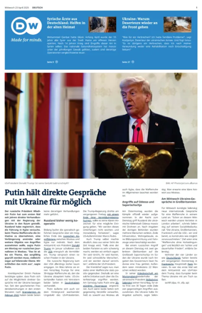 Cover of Deutsche Welle (German edition)