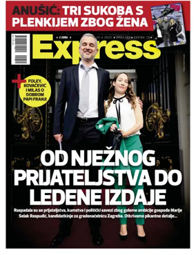 Cover of Express