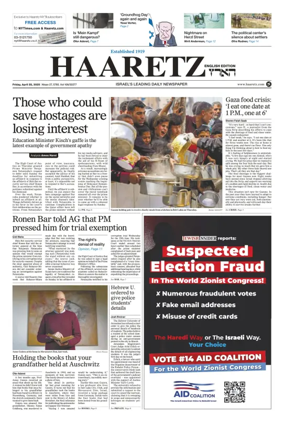 Cover of Haaretz english edition (Friday)