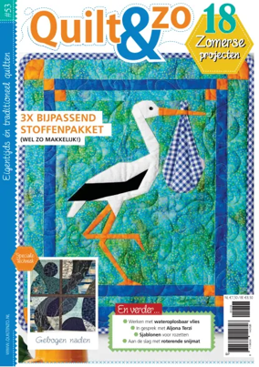 Cover of Stitch & Quilt