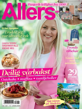 Cover of Allers