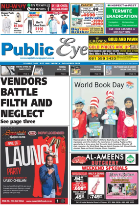 Cover of Public Eye (South Africa)