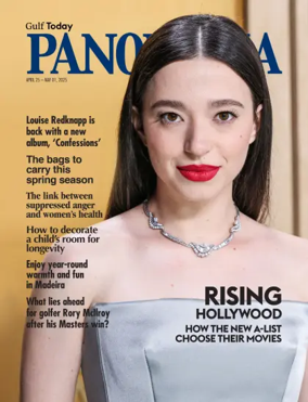 Cover of Gulf Today - Panorama