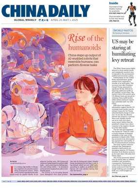 Cover of China Daily Global Weekly