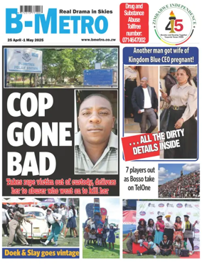 Cover of B Metro