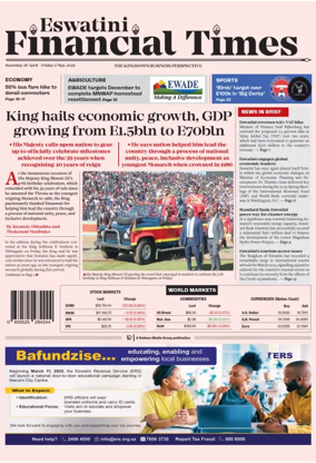 Cover of Eswatini Financial Times