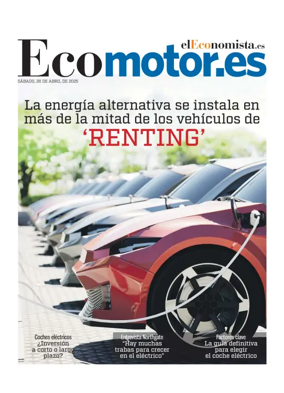 Cover of Ecomotor