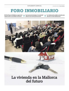 Cover of Suplemento 1