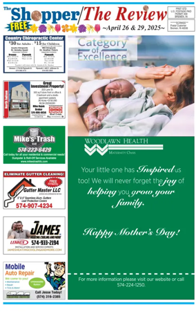 Cover of The Shopper