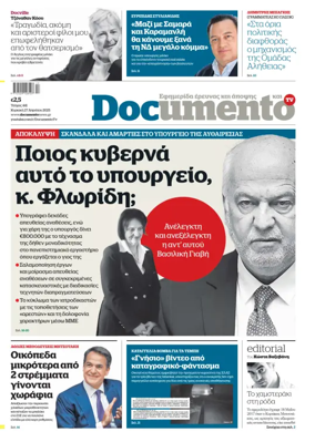 Cover of Documento
