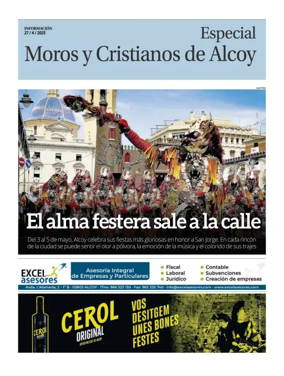 Cover of Suplemento1
