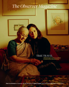 Cover of The Observer Magazine