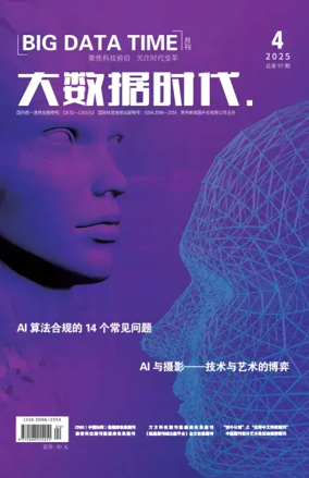 Cover of Big Data Time