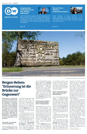 Cover of Deutsche Welle (German edition)