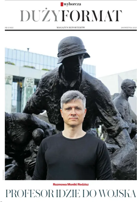 Cover of Duzy Format