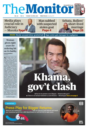 Cover of The Monitor