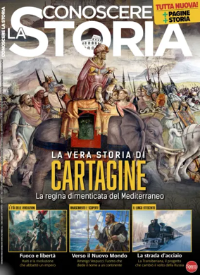 Cover of Conoscere la Storia