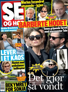 Cover of Se og Hør