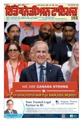 Cover of Indo-Canadian Times