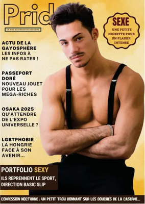 Cover of Pride