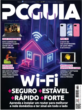 Cover of PC Guia
