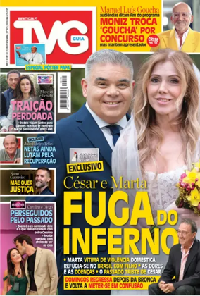 Cover of TV Guia