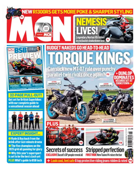 Cover of MCN